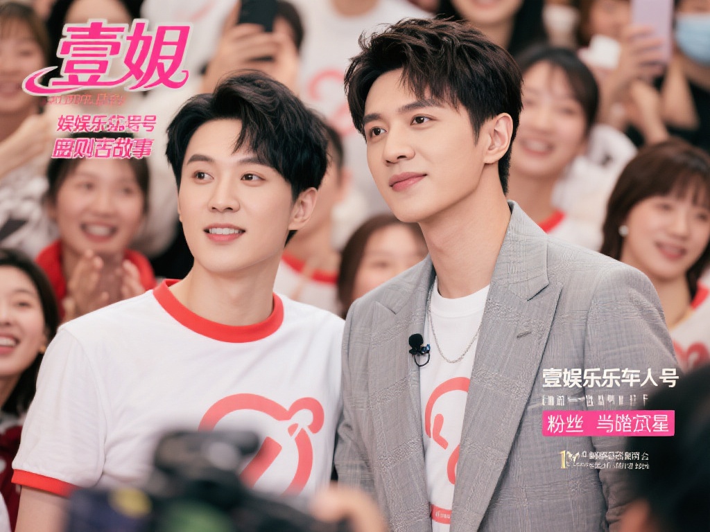 当然，挖掘明星的私密生活并不意味着侵犯隐私。壹姐娱