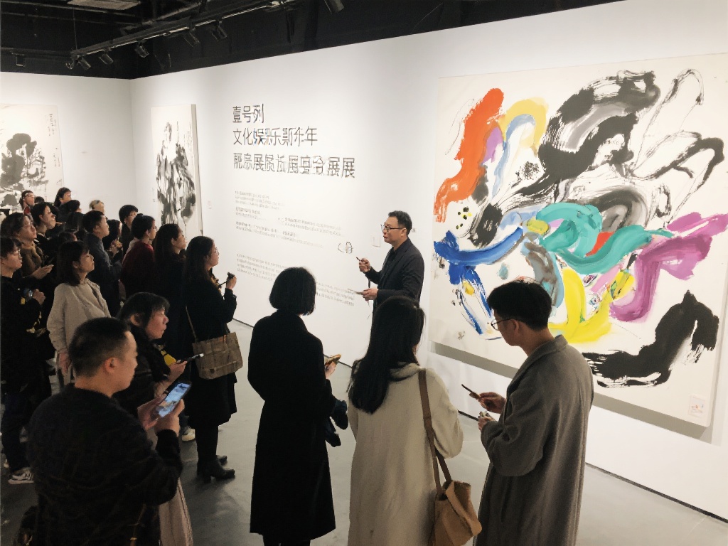 壹号文化娱乐带你走进多元艺术世界 (壹号文化娱乐带你探索多元艺术世界的无限魅力）